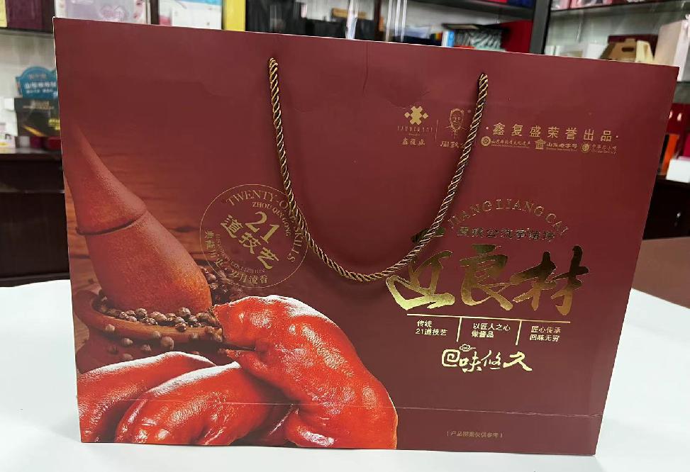 梁河礼品盒定制