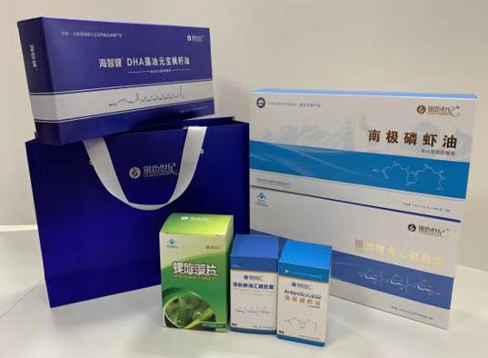 梁河包装盒定制